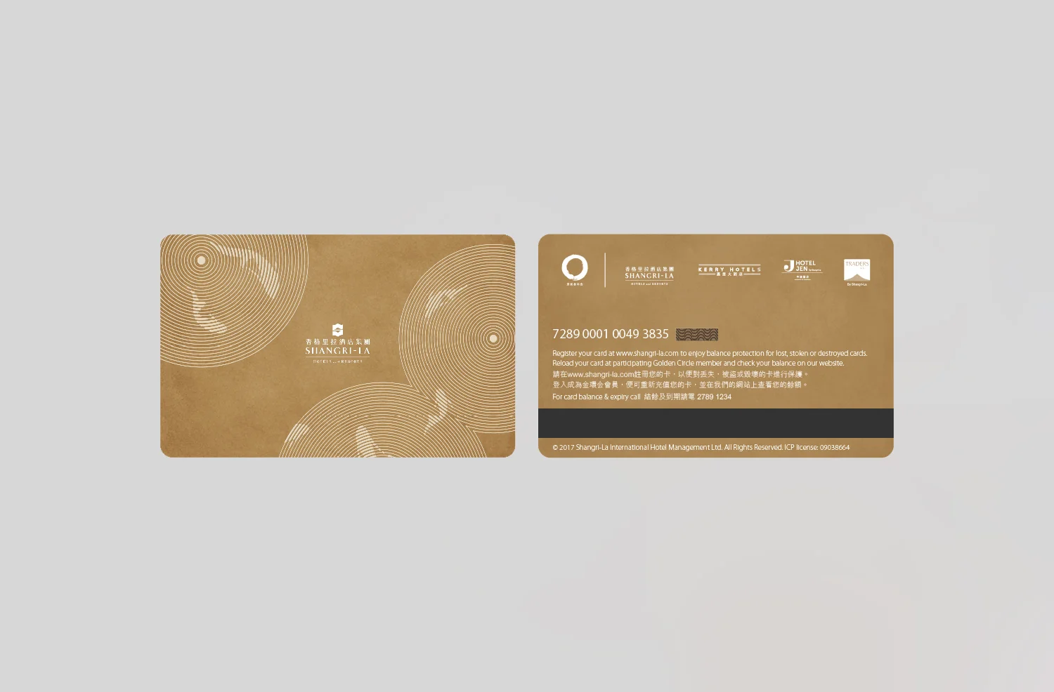 SL_debit-card-original.jpg
