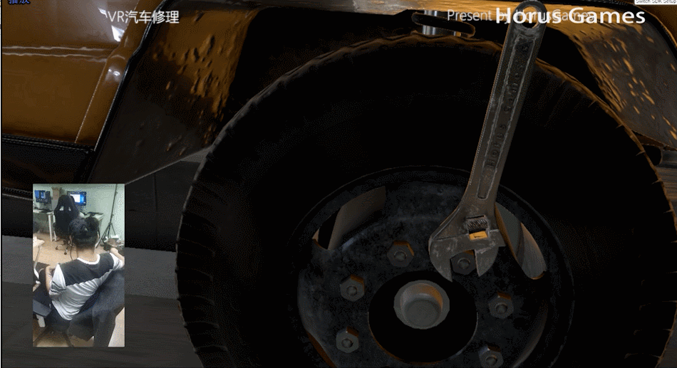 汽修项目GIF.gif