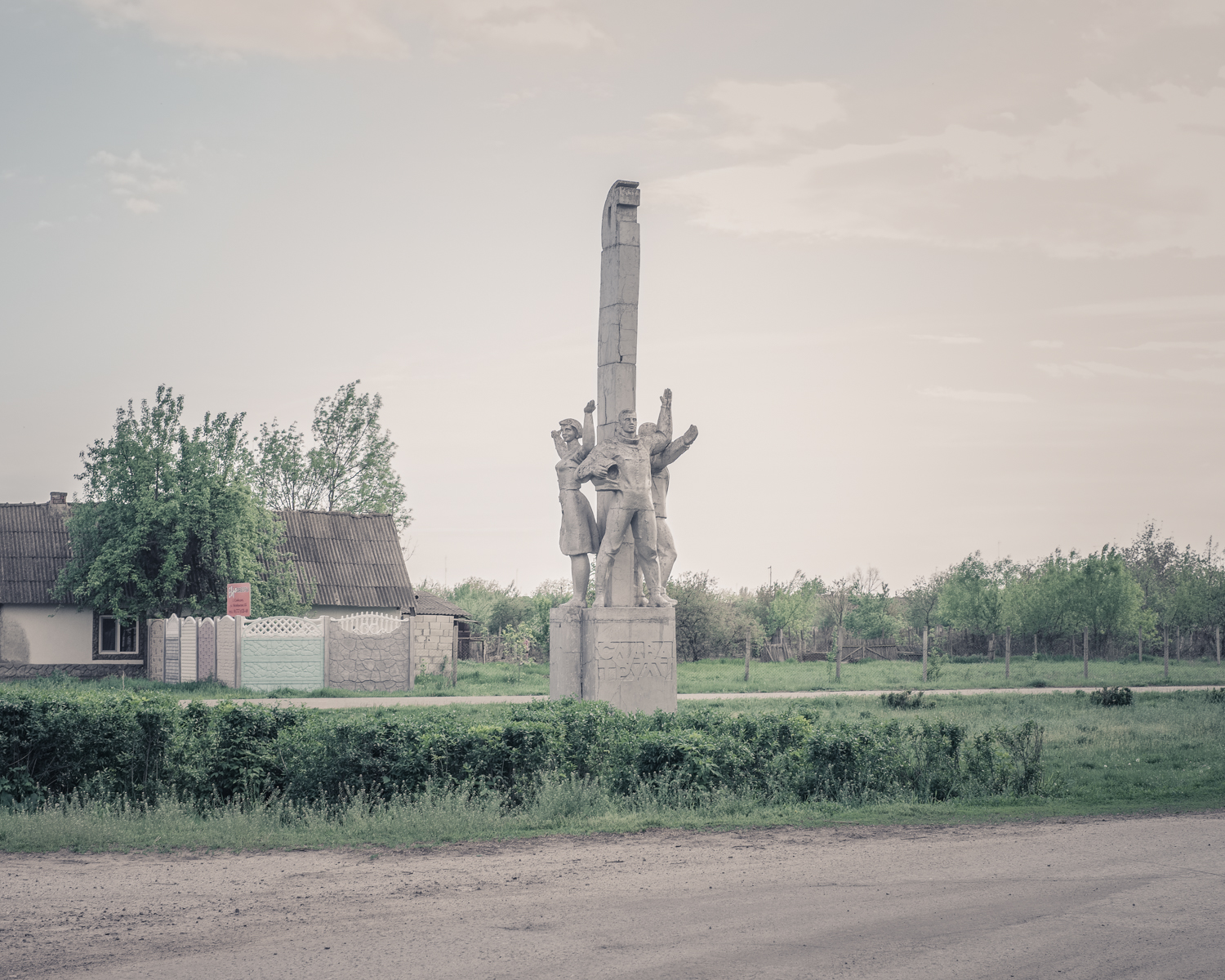 monument-3689.jpg