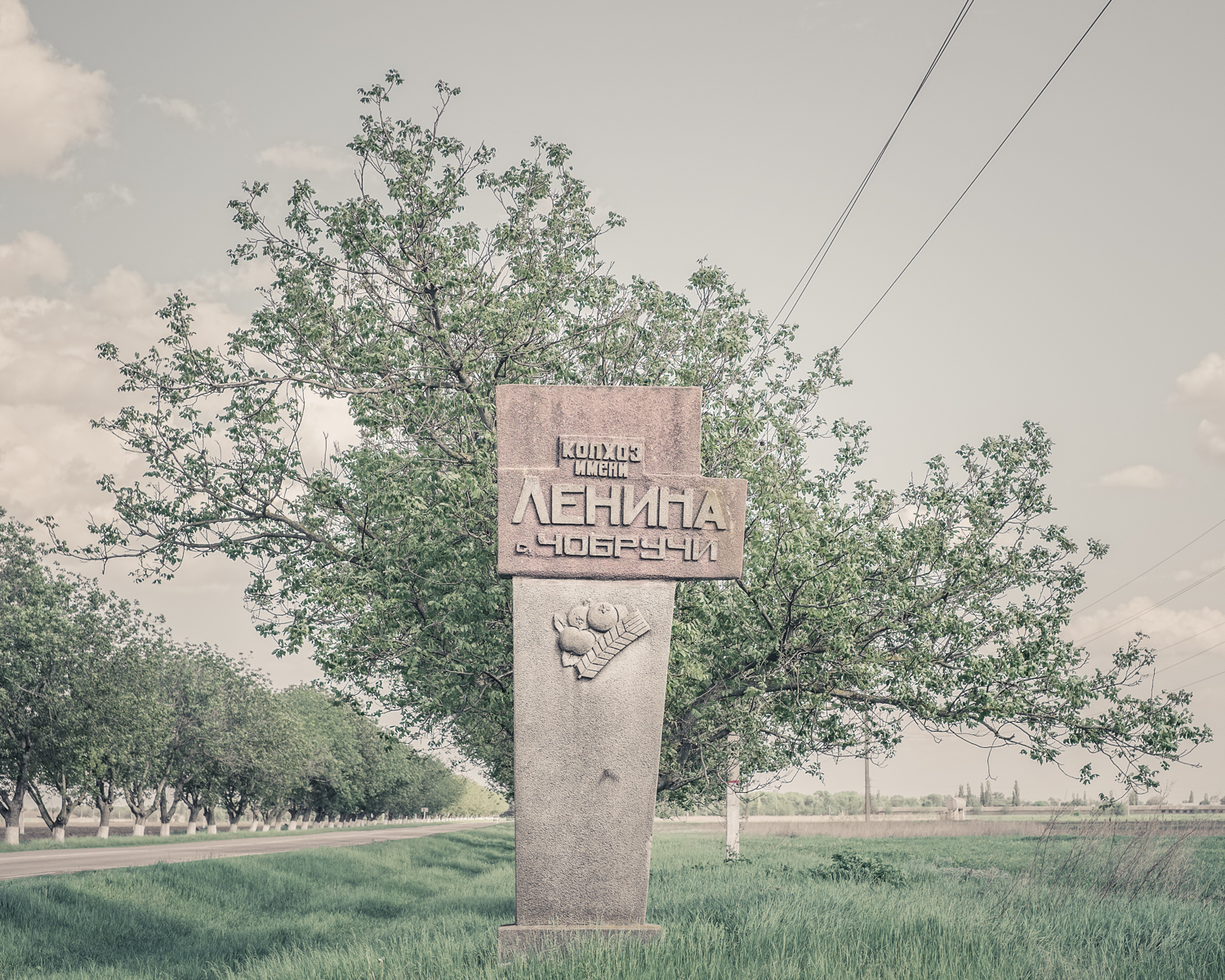 monument-4639.jpg