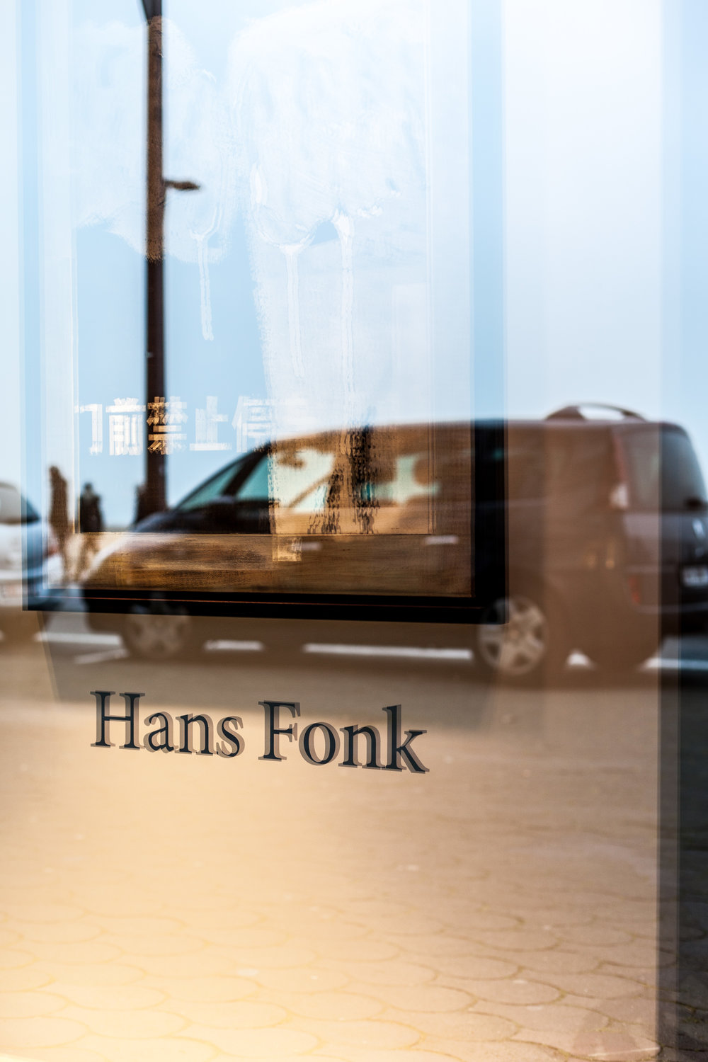 HansFonk_KnokkeExpo-86.jpg