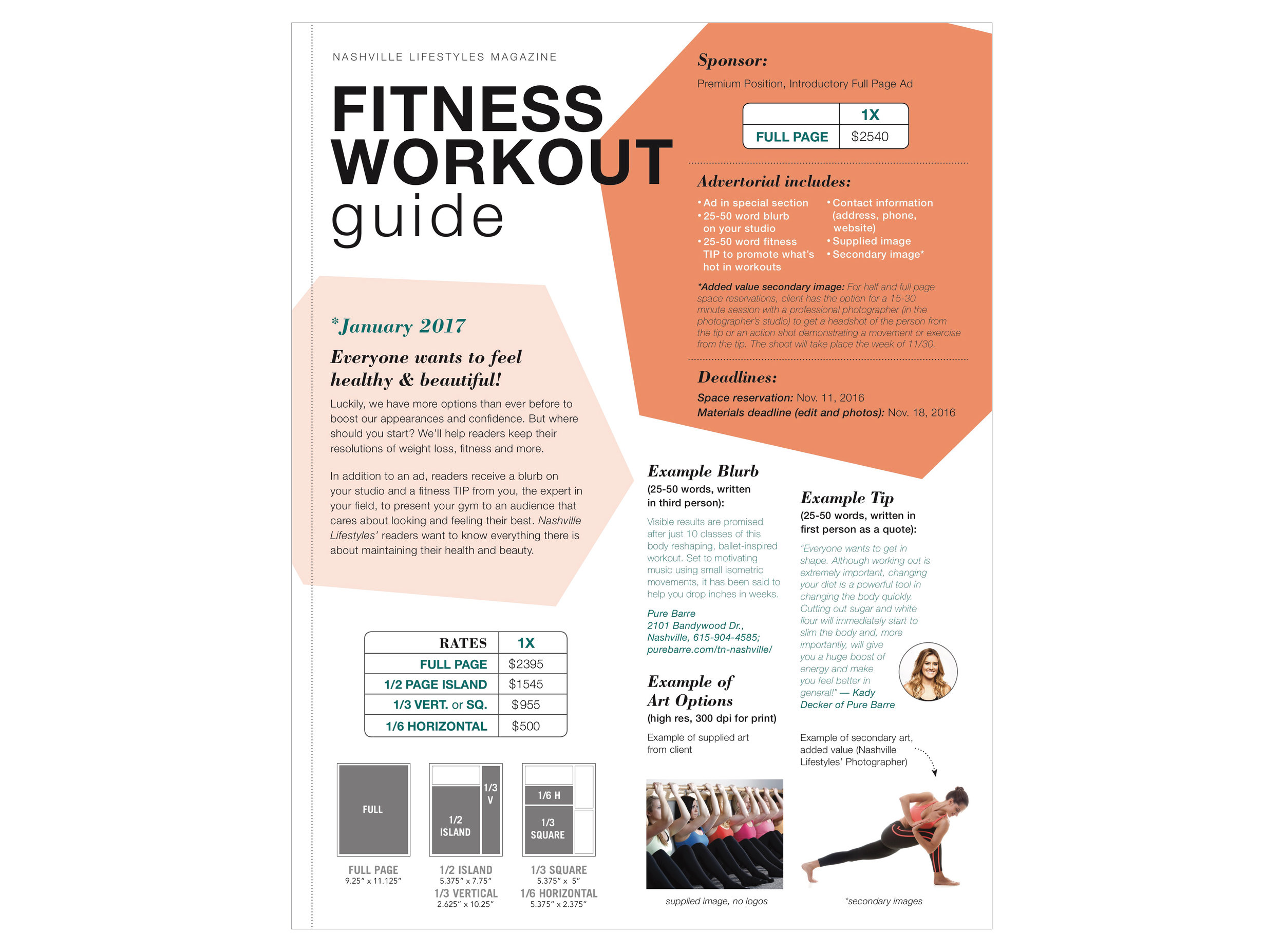 Fitness Guide_2017.jpg