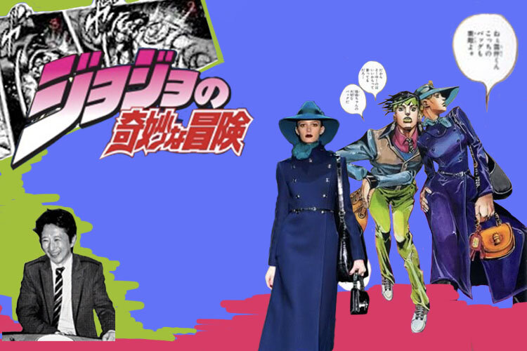 Jojo's Bizarre Fashion: The Surprising Influences on Araki's Designs 