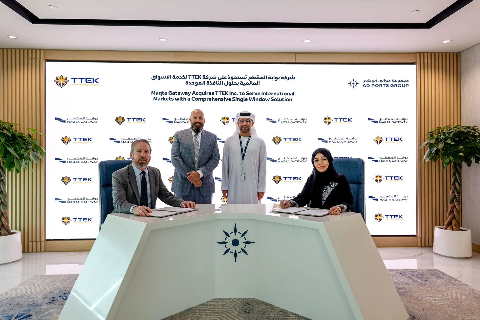 AD Ports Group’s Maqta Gateway Acquires TTEK Inc.