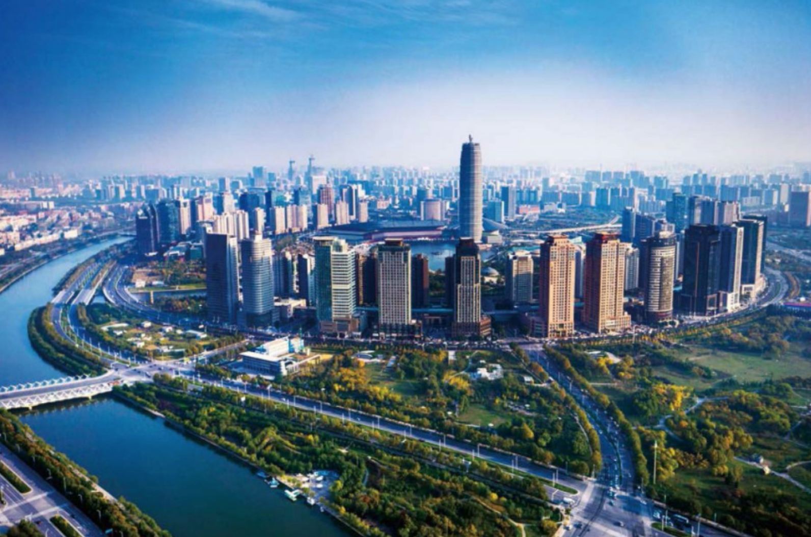 HENAN INVESTMENT AND TRADE FAIR KEYNOTE ADDRESS