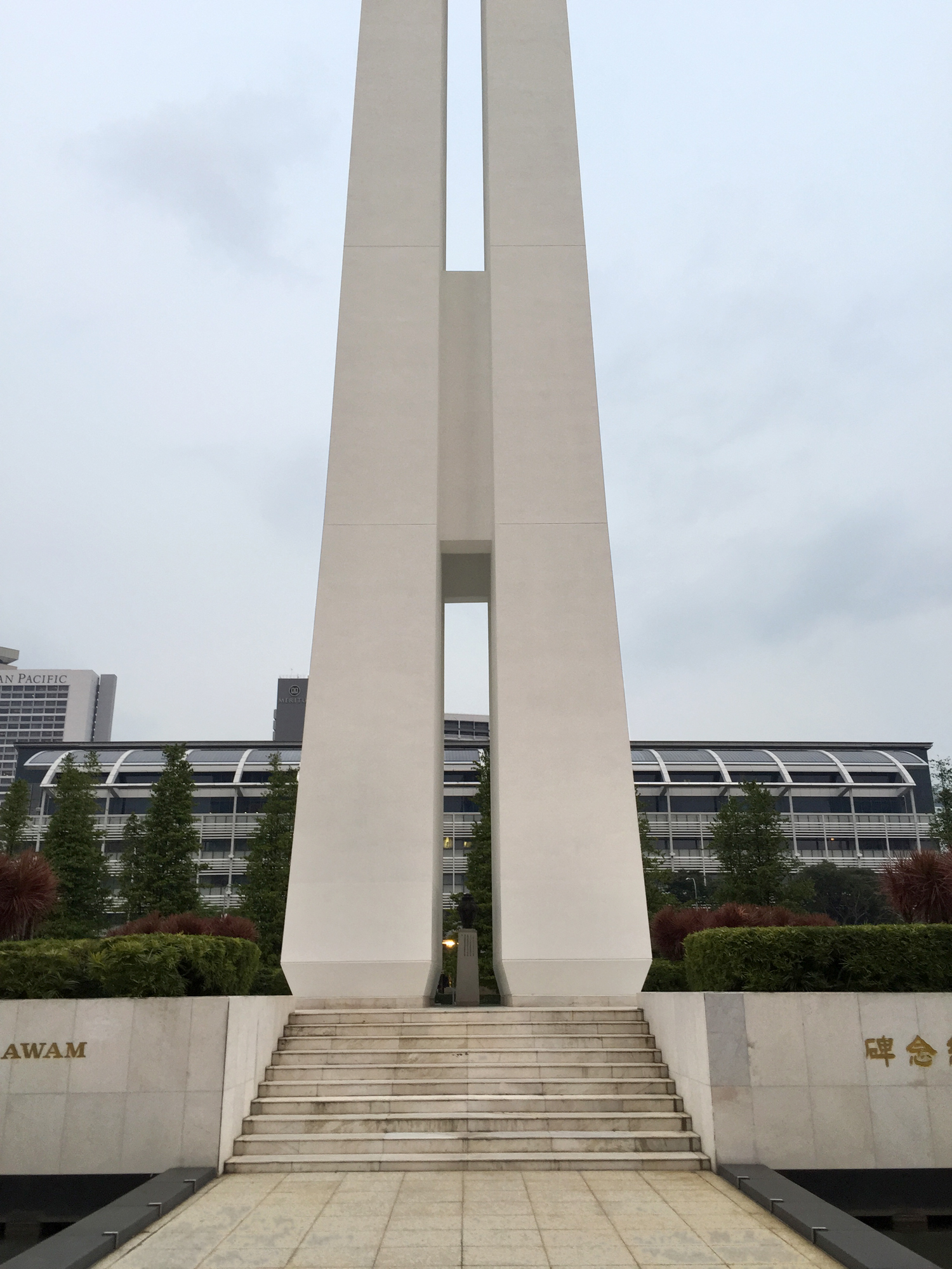 Civilian War Memorial