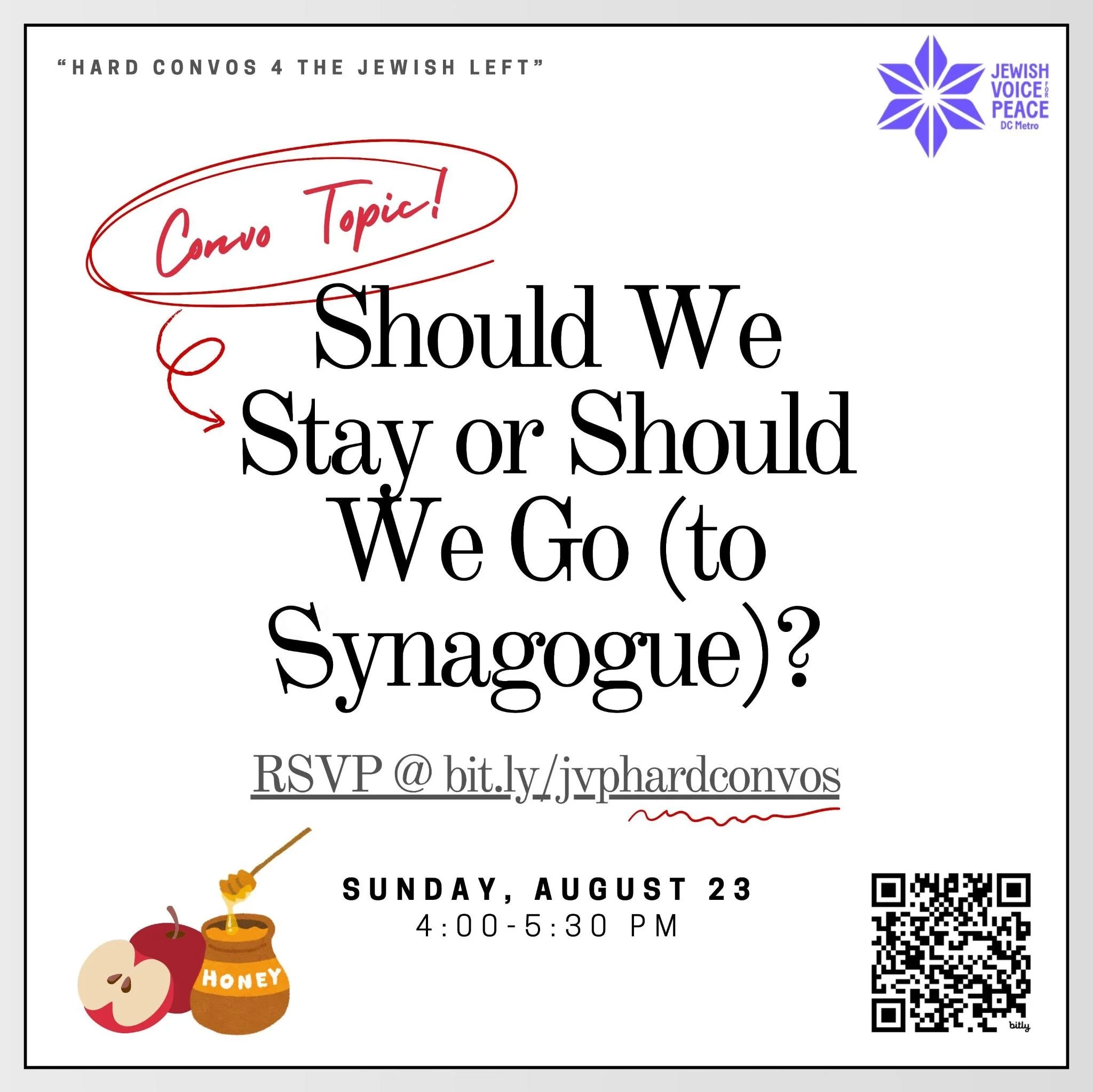 Please mark your calendars and RSVP for the next virtual Hard Convo, happening Sunday, August 23rd from 4&ndash;5:30pm ET!

This month, we will meet to discuss our relationships with existing Jewish institutions and religious spaces.

With the High H