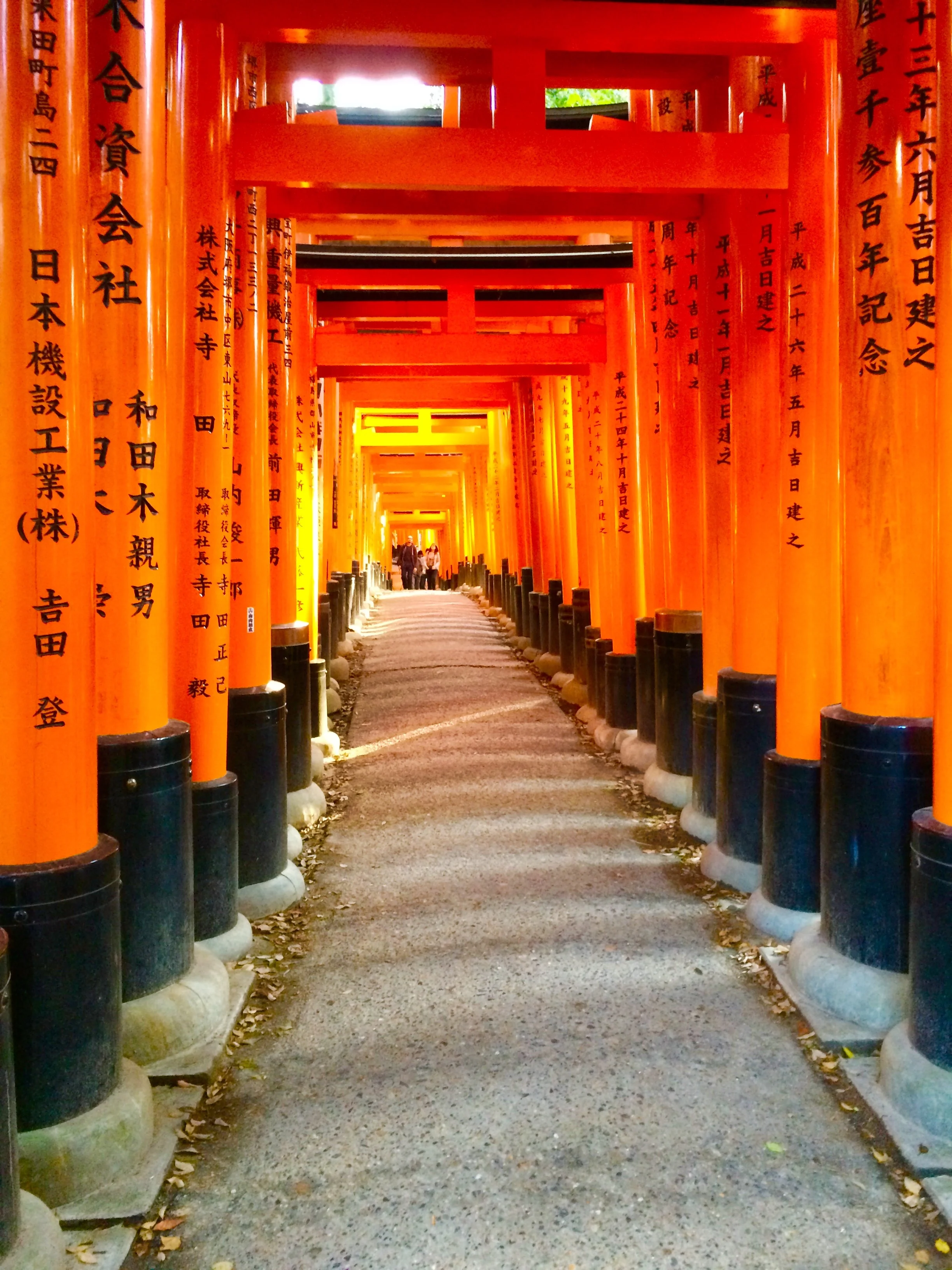 Nara, Japan