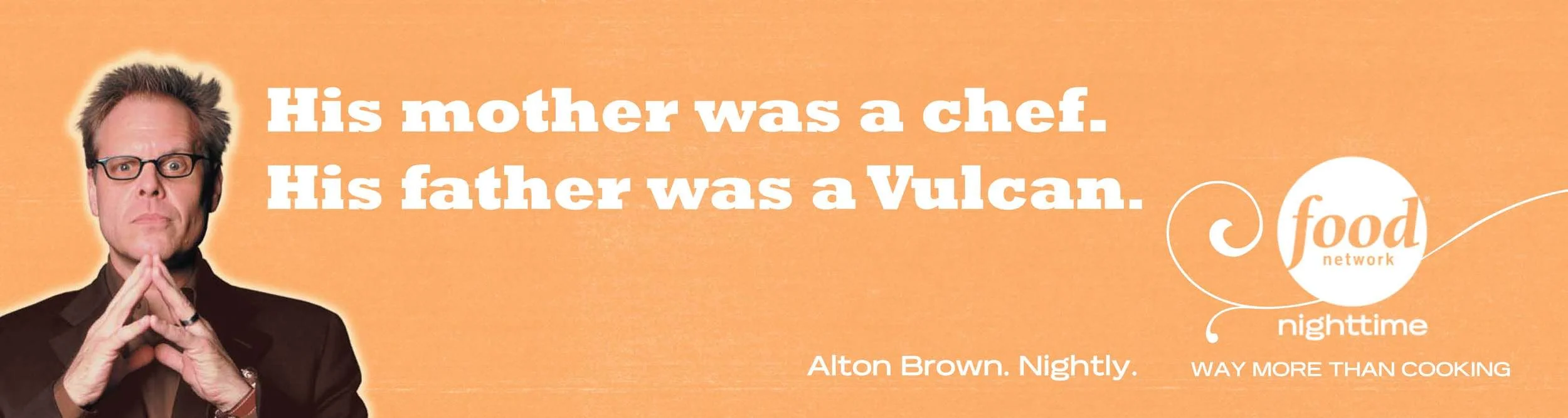 Food Network Alton Vulcan.jpg