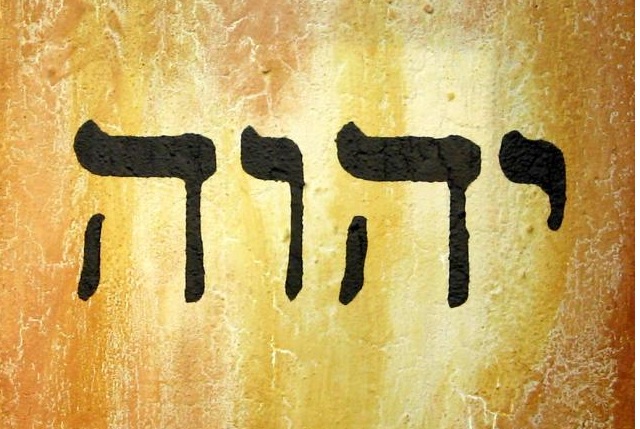 yhwh.jpg