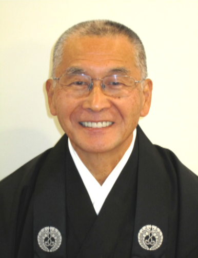 Reverend Dr. Kenji Akahoshi