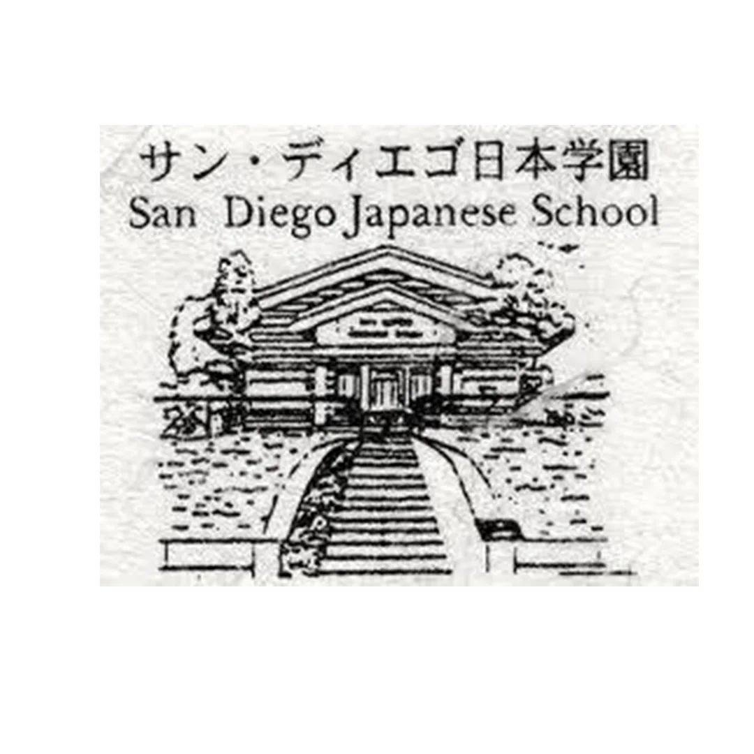 sd Japanese School.jpg
