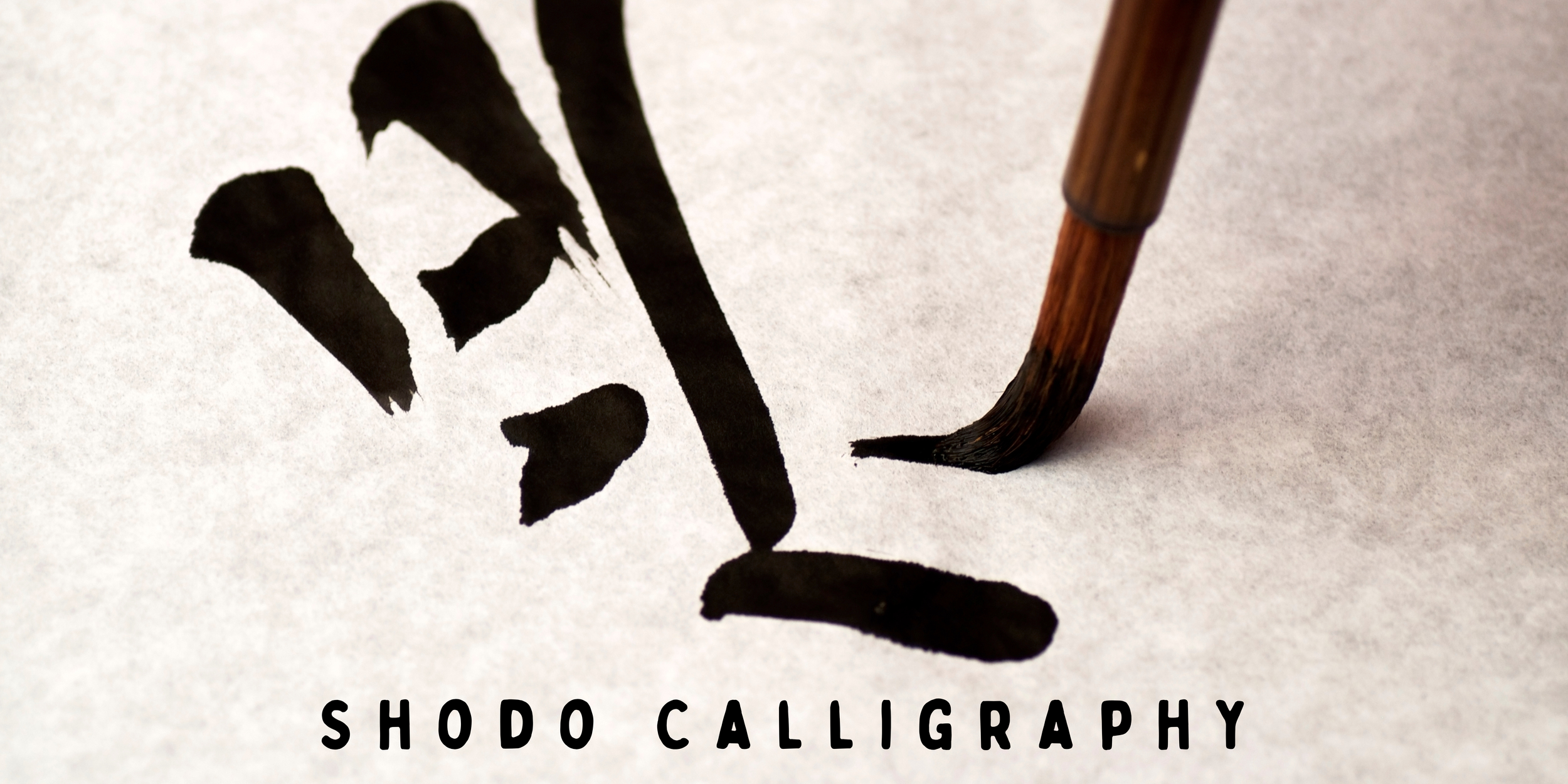 Shodo Calligraphy — Japanese Friendship Garden