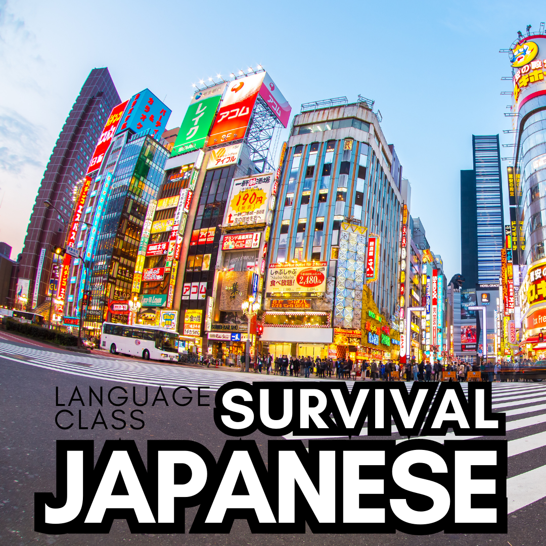 Survival Japanese 6/2