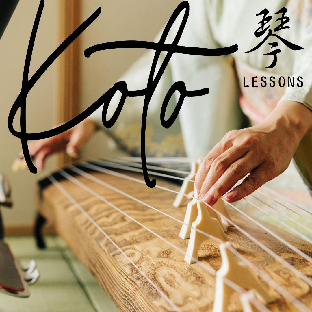 Koto Lessons 5/19