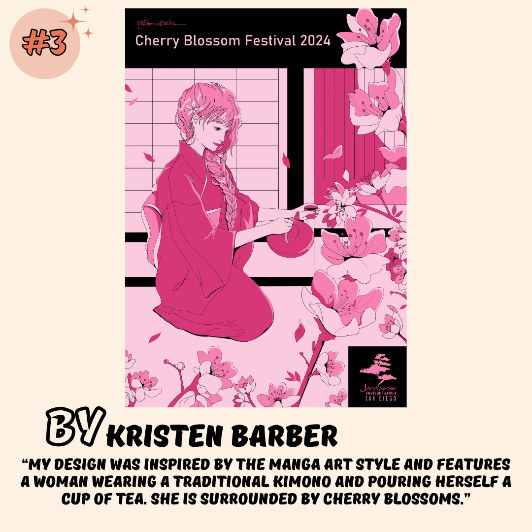 2024 Cherry Blossom contest (Instagram Post) (2).png