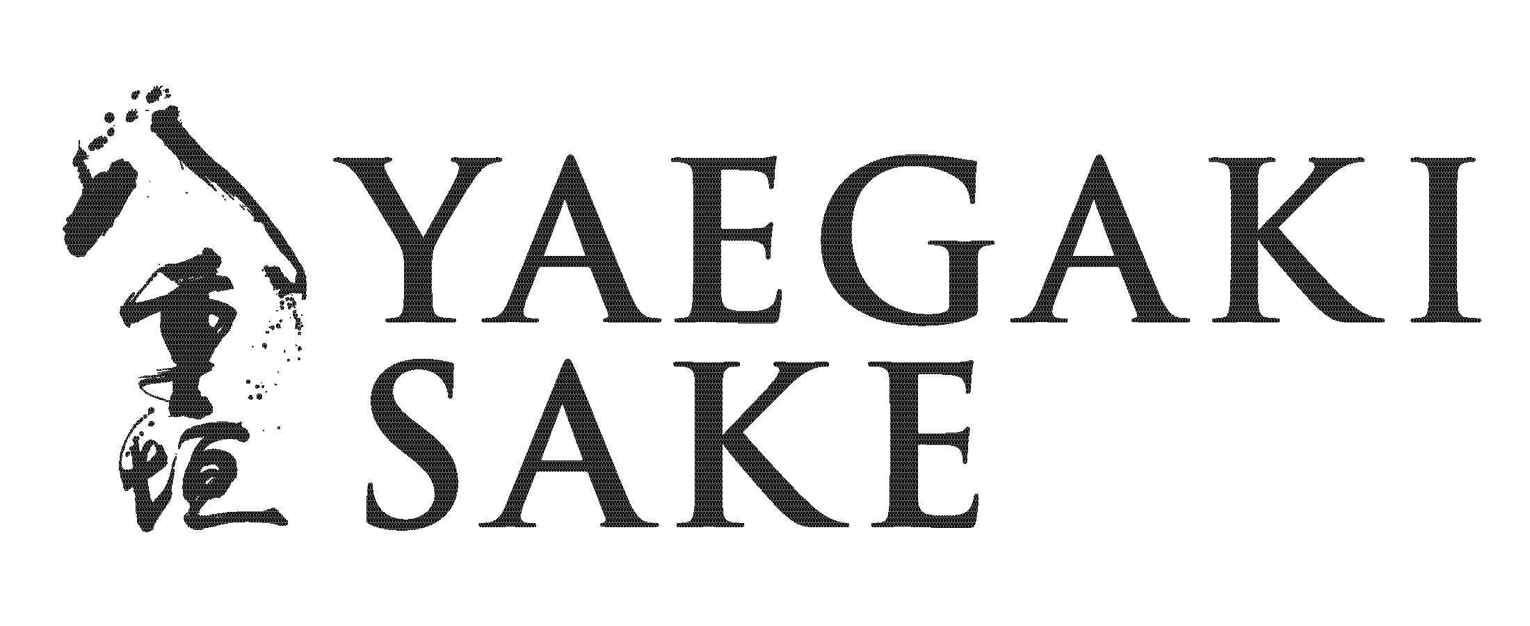 Yaegaki Logo Kanji and Romanji.png