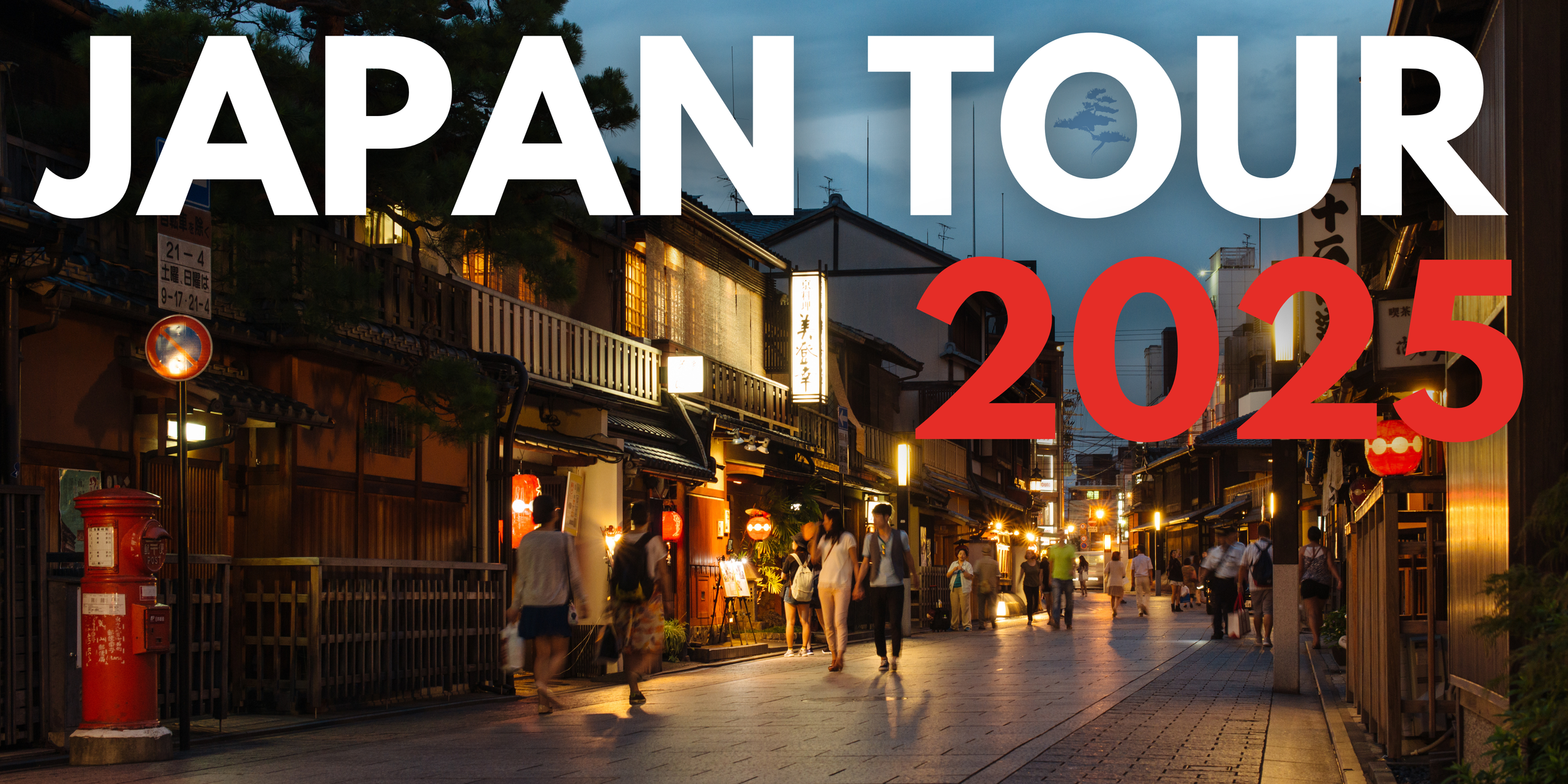 Black and White Minimalist Heart Wedding Banner.png