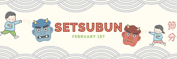 Website Front Page Banner (9).png