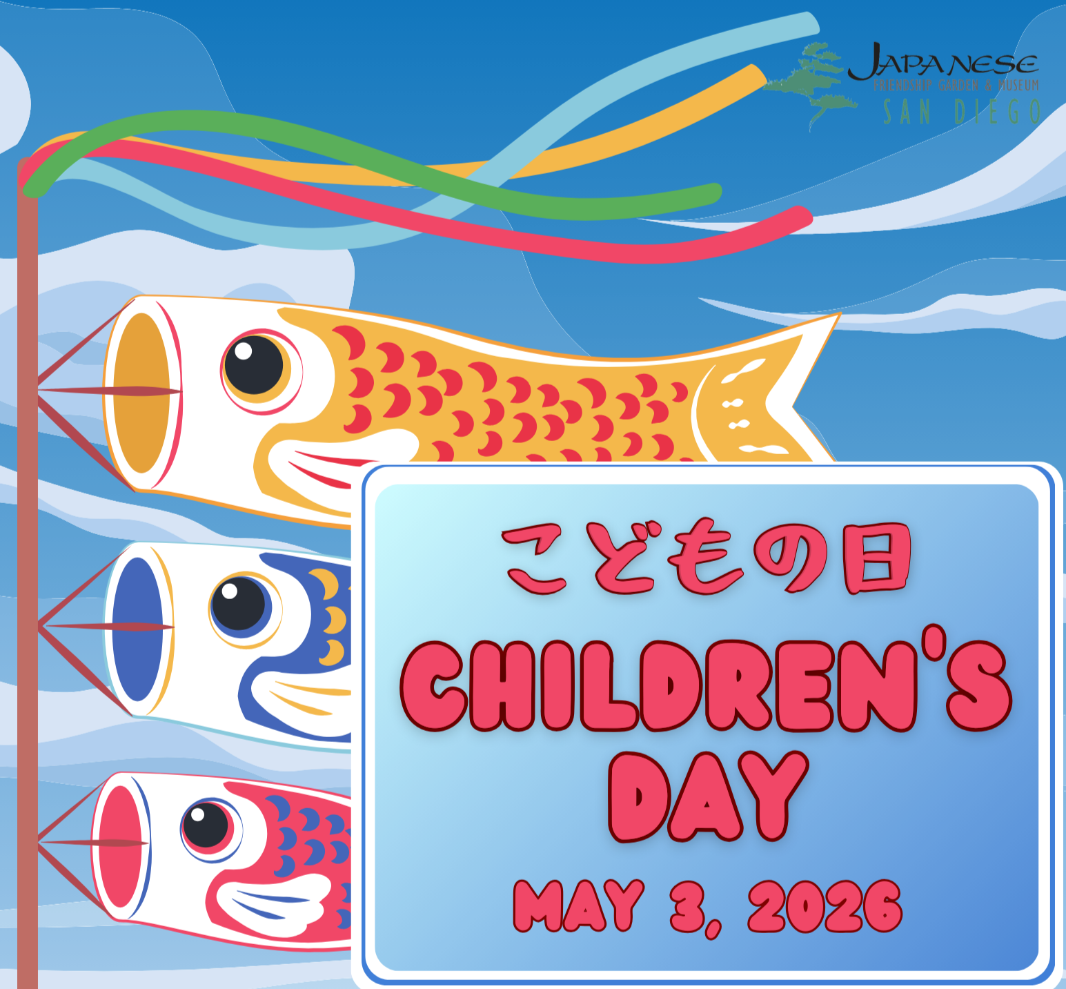 Children's Day 
