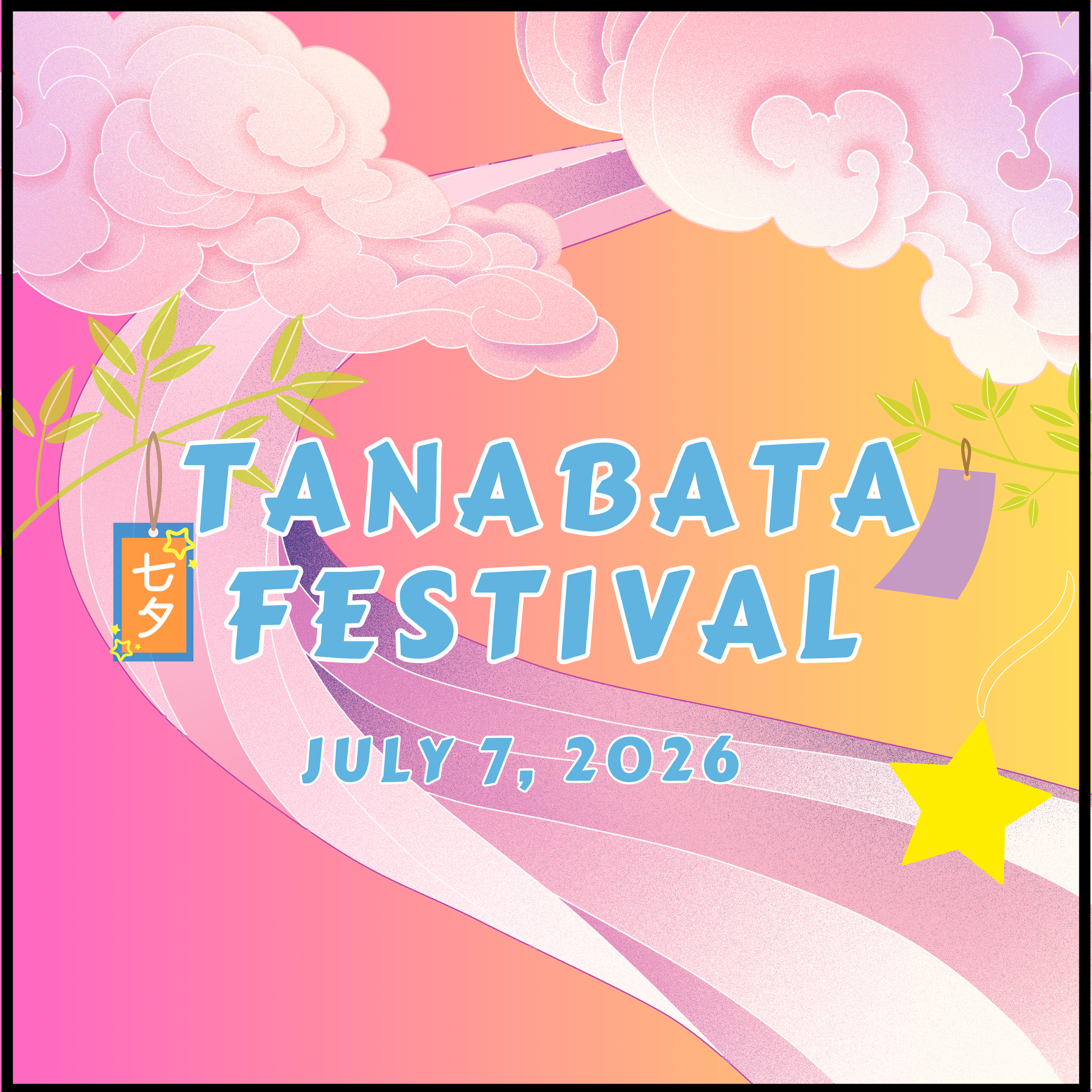 Tanabata - July 7th