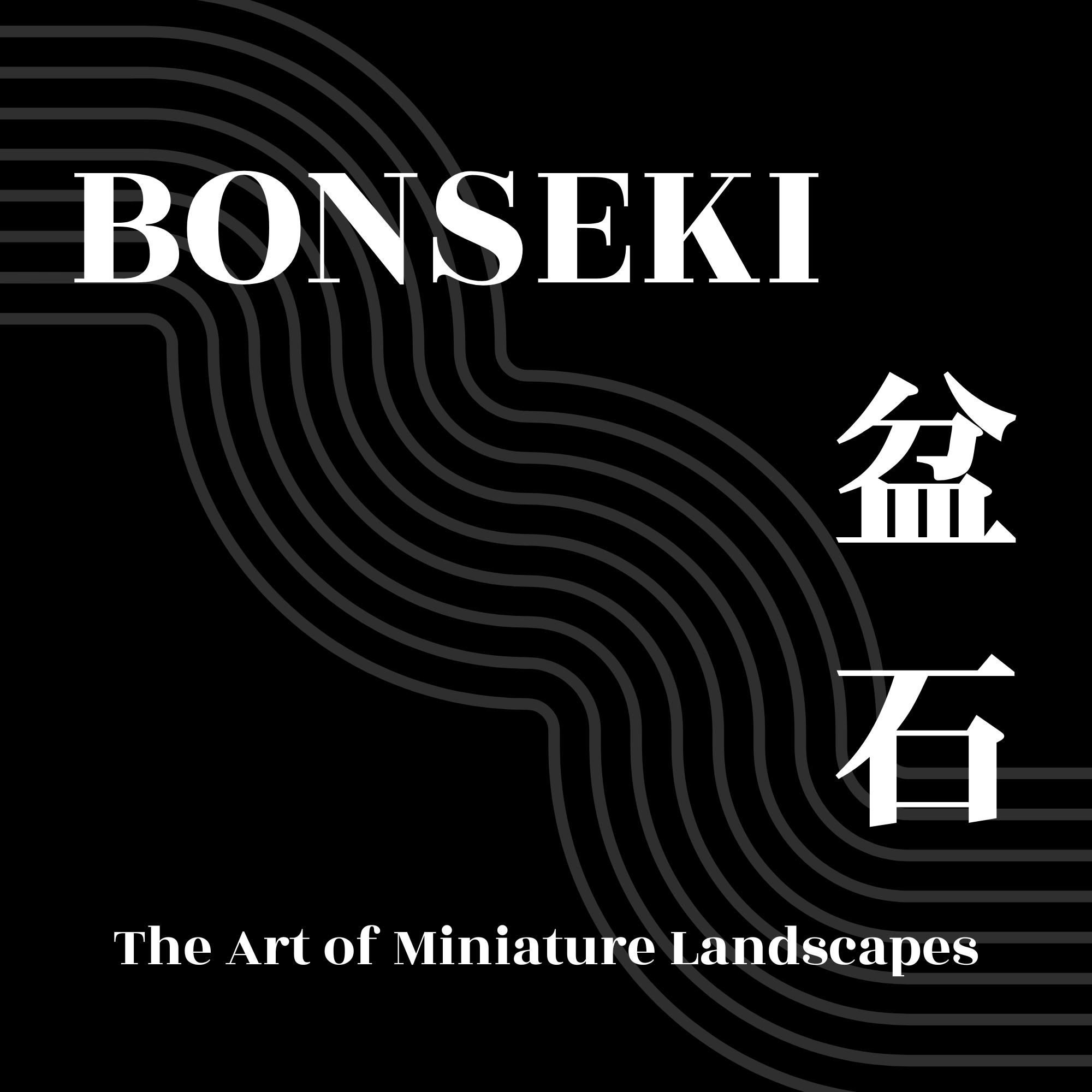 Bonseki 9/12