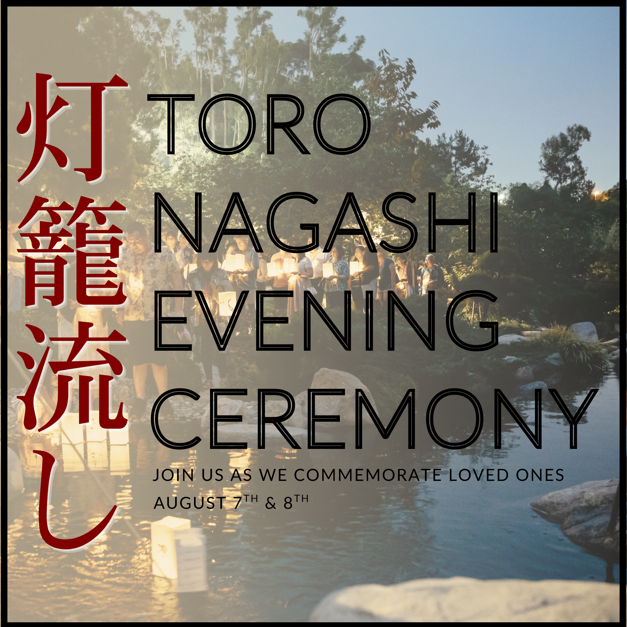 Evening Ceremony - August 7th &amp; 8th