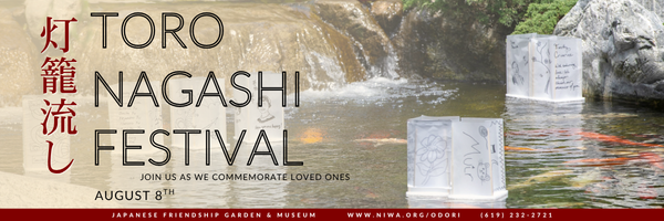 Website Front Page Banner (29).png