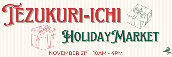 Website Front Page Banner (40).png