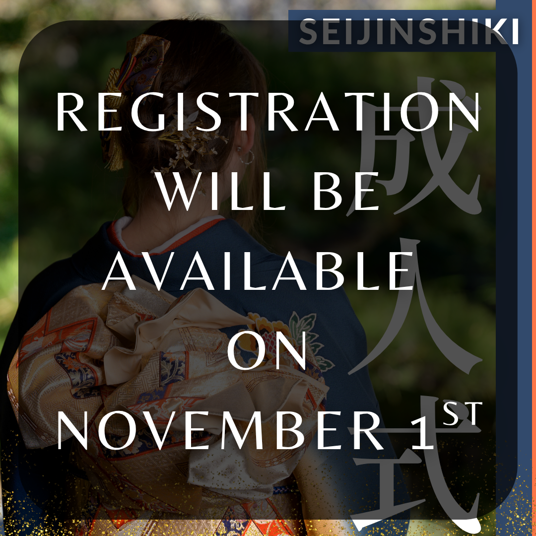 Seijinshiki 1/9/27