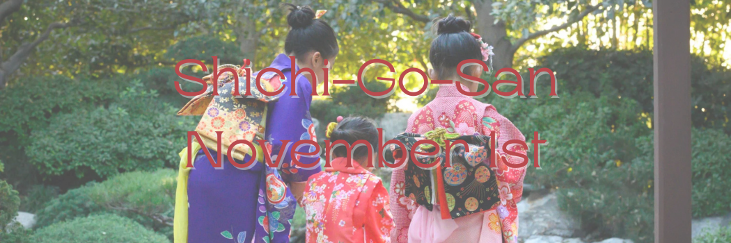 Website Front Page Banner (51).png