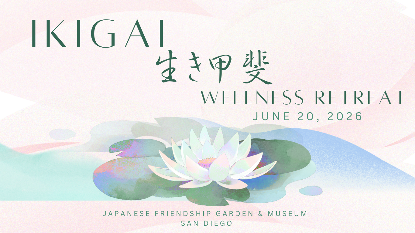 Ikigai Wellness (Website) (1).png