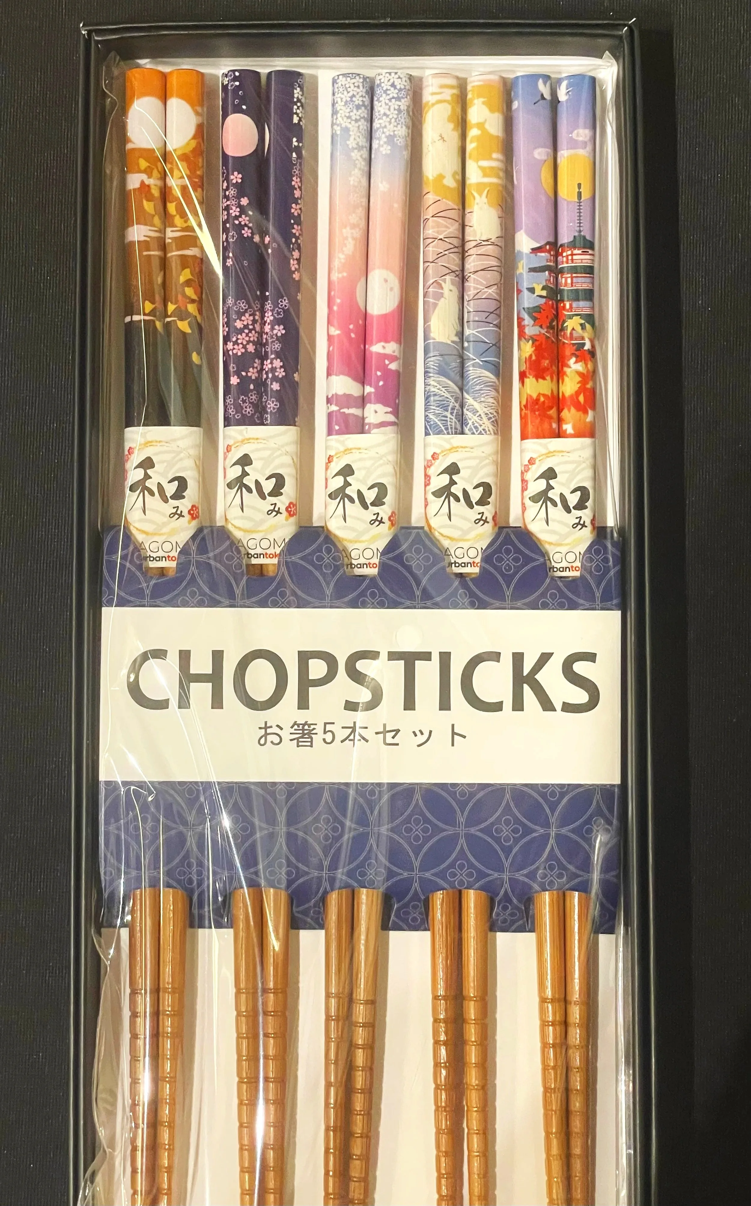 Chopstick_Set.jpg