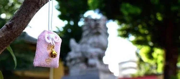 omamori banner.jpg