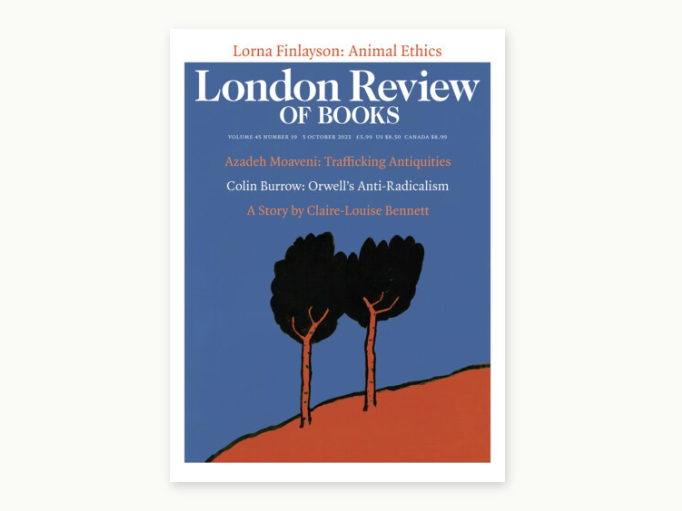 The Ostrich Defence: Trafficking Antiquities