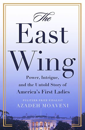 Cover.East Wing, The.jpg