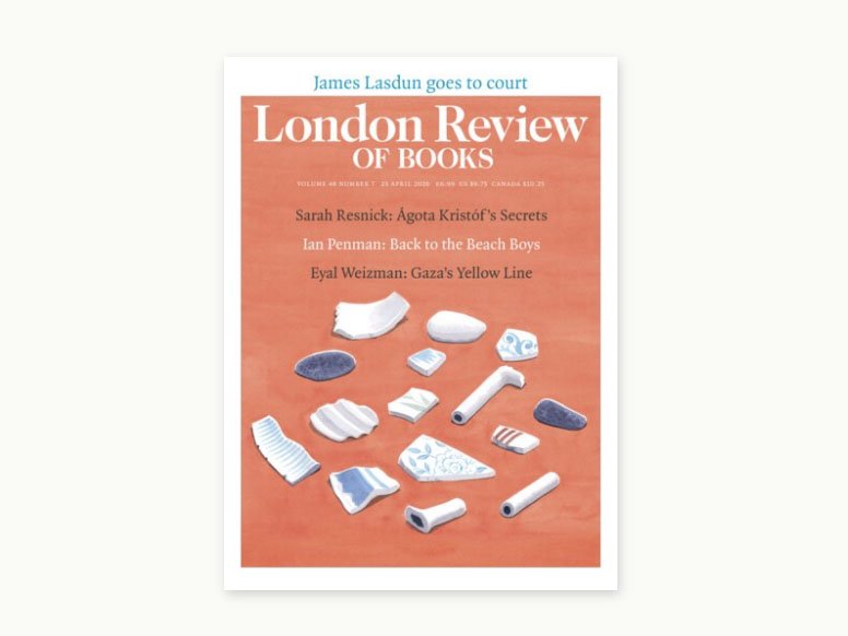 In Pam's Club: Anglo-American Liaisons