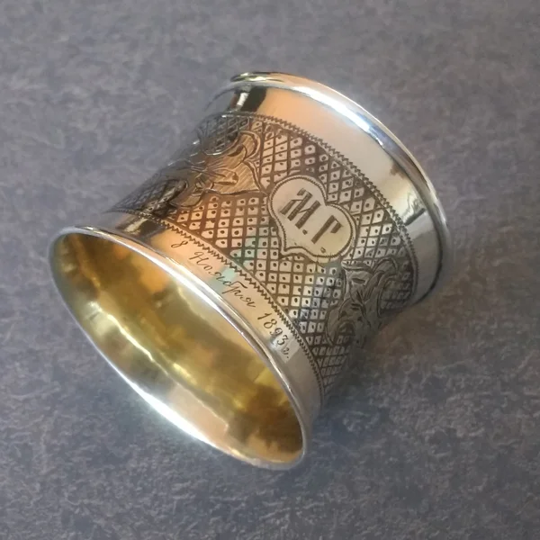 Antique German silver napkin ring polished