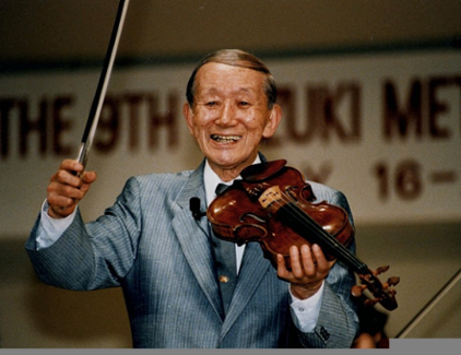 Suzuki.jpg