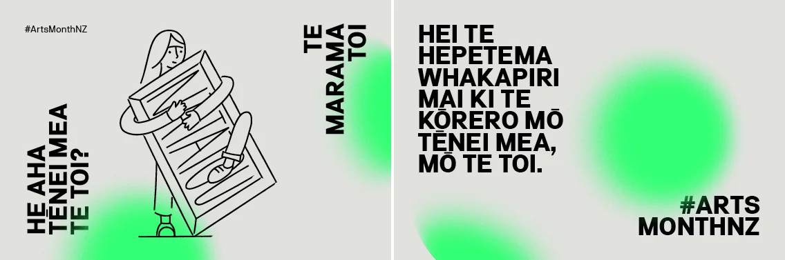RUNAgencyNZ_DesignAdvertisingNewsNZArtMonth.jpg