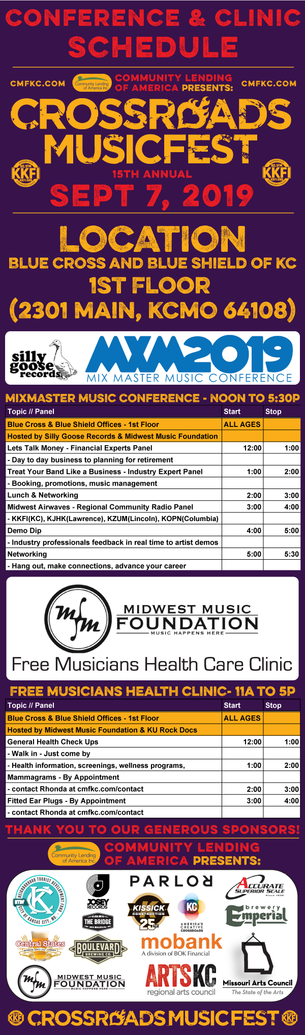 2019-CMF-Schedule-MXM.png