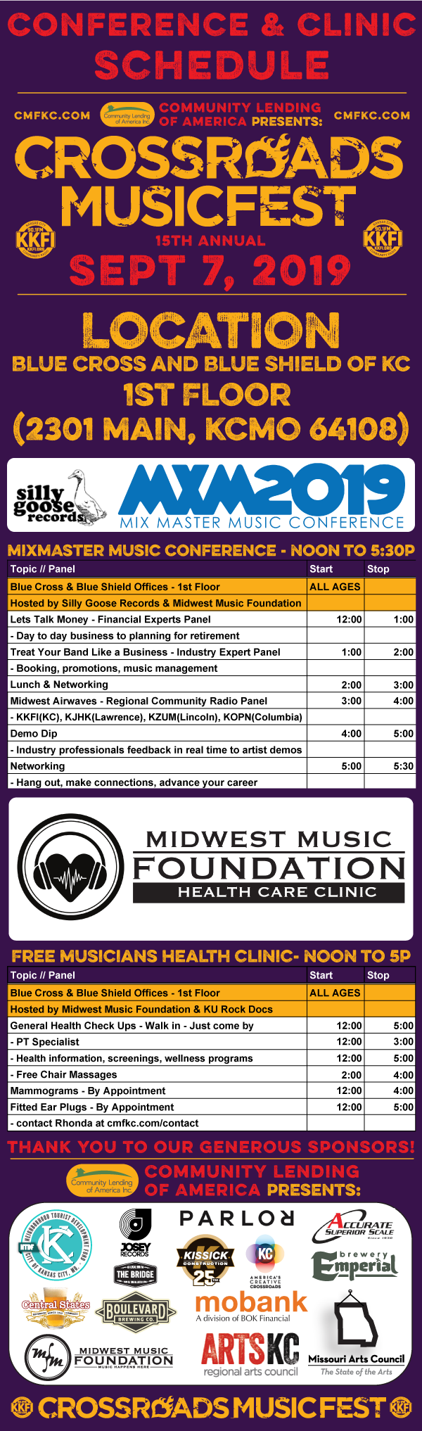 2019-CMF-Schedule-MXM.png