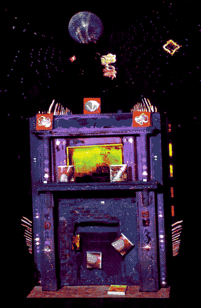 larva_greber.gif