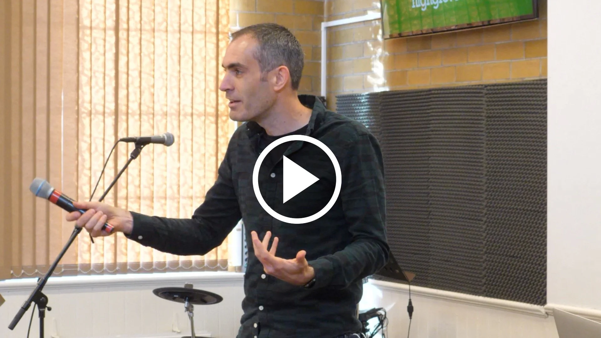 WHO ARE WE? - We are a work in progress