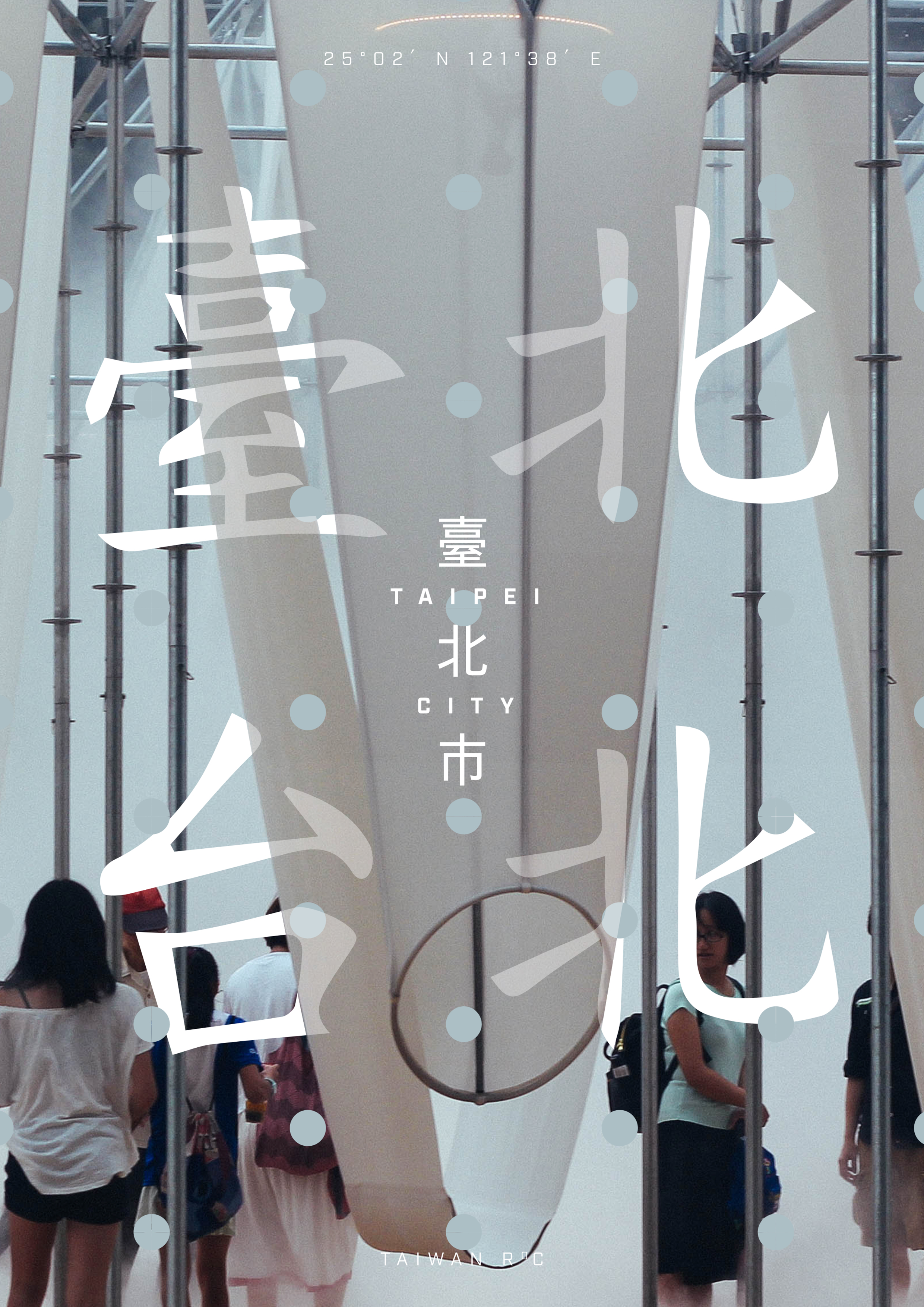 Taipei "I took this photo during my trip in Taipei last May 2017. I spent my Birthday in a museum and I think it was the best decision. After taking this photo, I immediately though of making a poster out of it!" Photography by Karl