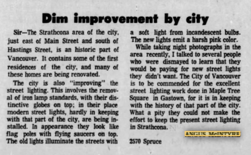August 13th, 1973 Vancouver Sun