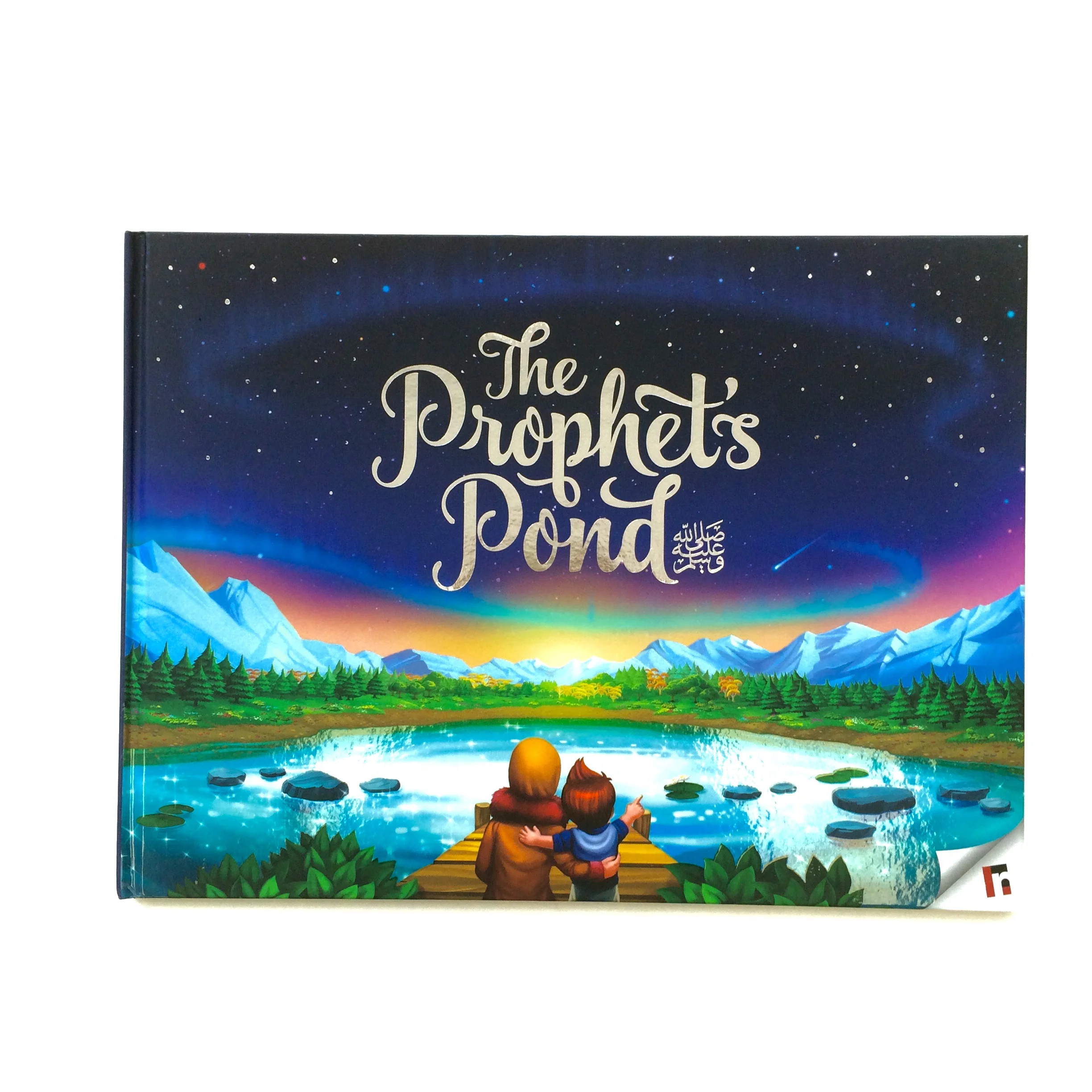 Prophetspond.jpg