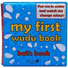 wudubook2.jpg