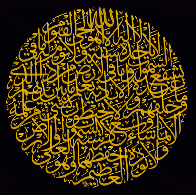 BB9BF5FD-6C2B-4532-84F8-AD4926D6A495