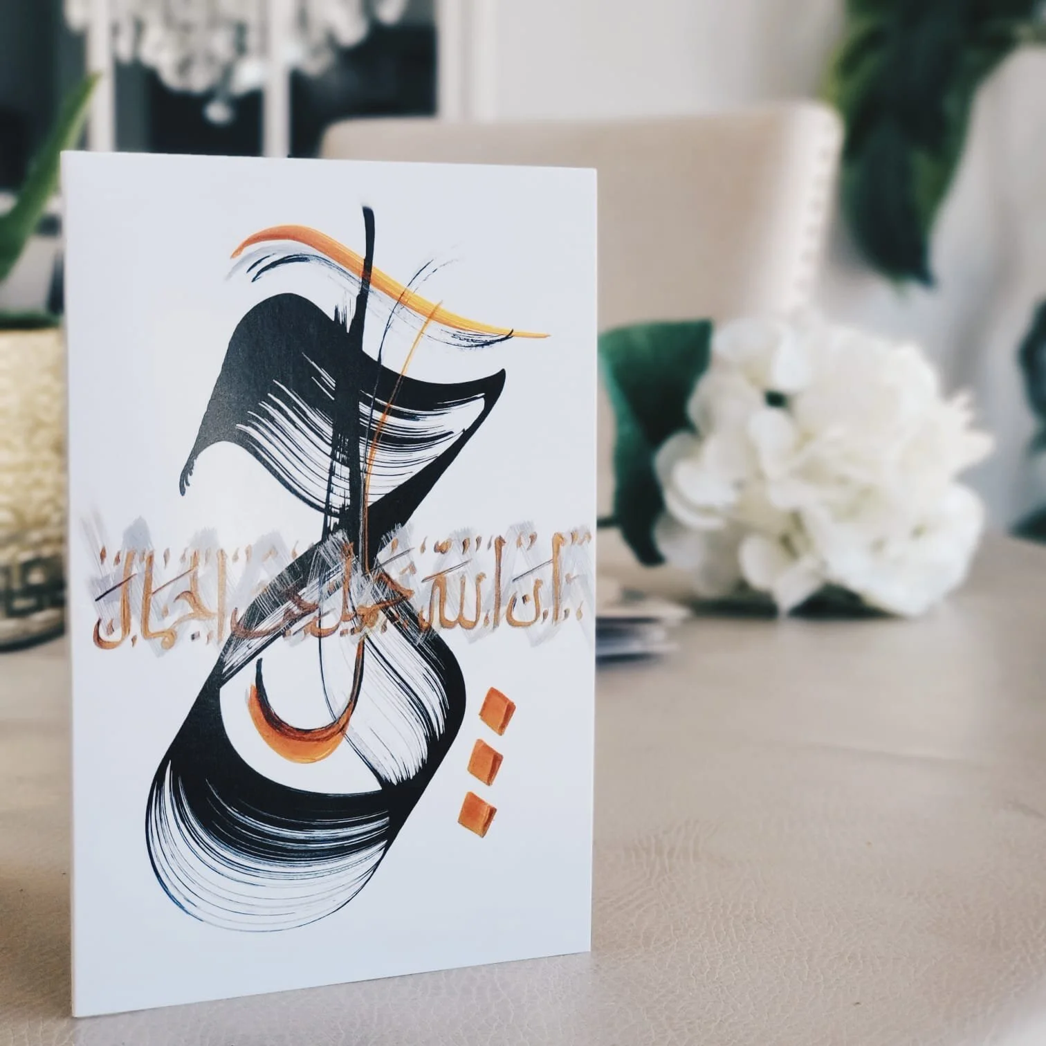 2A3D316A-F1C1-4F07-ACA0-48521C2C829E